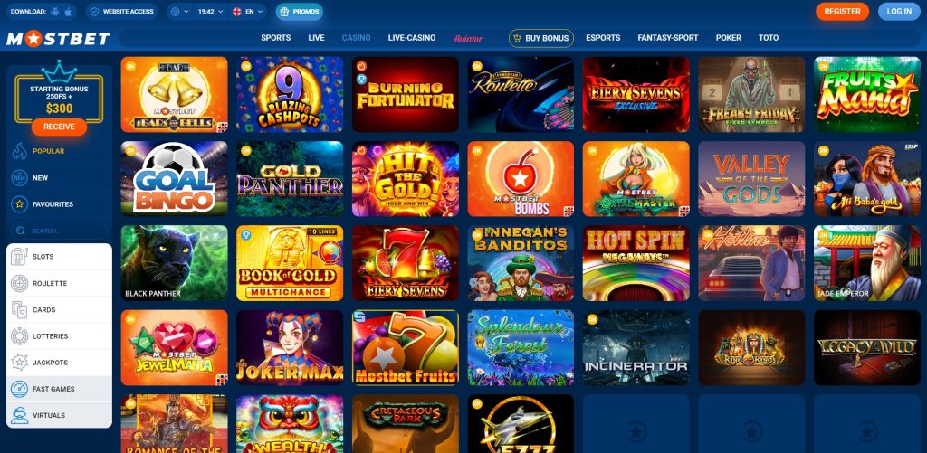 How to Choose an Online Casino Bonus in 2025 8
